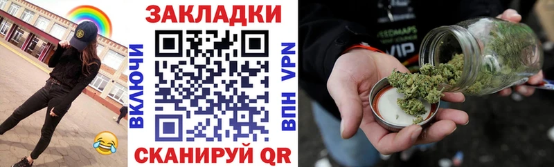 Наркотические вещества Северодвинск КОКАИН  Alpha-PVP  МАРИХУАНА  Амфетамин  Меф 
