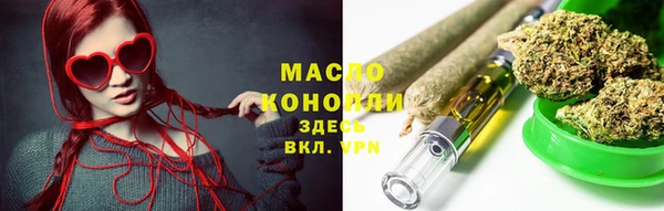 кокаин VHQ Нефтекумск
