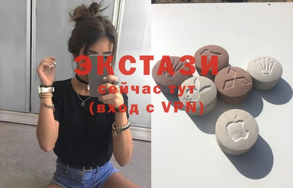 jwh Новодвинск