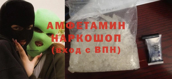 jwh Новодвинск