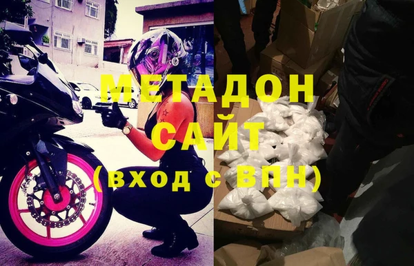кокаин VHQ Нефтекумск