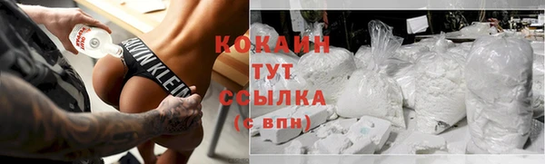 apvp Нея