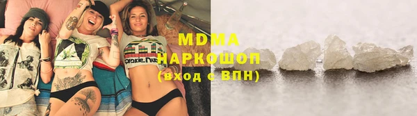винт Новокубанск