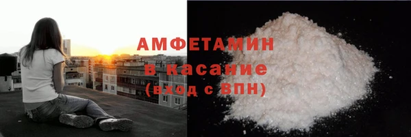 ПСИЛОЦИБИНОВЫЕ ГРИБЫ Нефтегорск