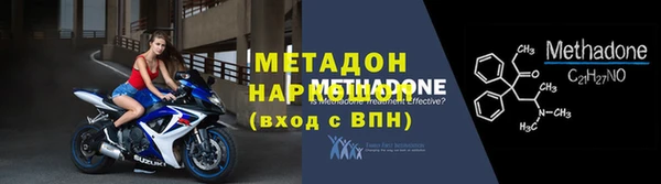 винт Новокубанск