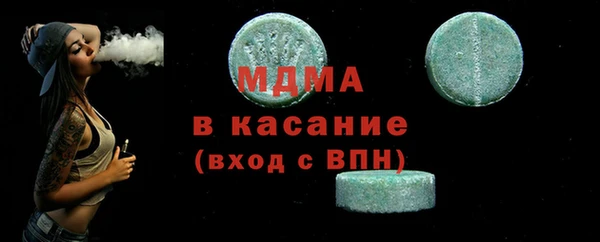 jwh Новодвинск