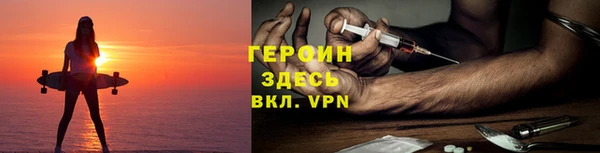 винт Новокубанск