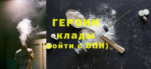 jwh Новодвинск