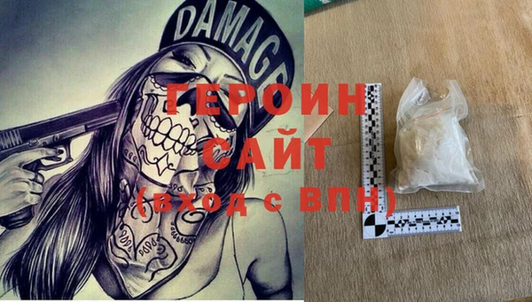 jwh Новодвинск