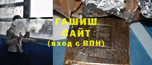 jwh Новодвинск