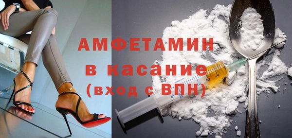 apvp Нея