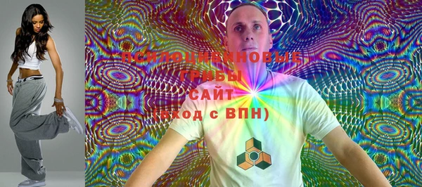 jwh Новодвинск