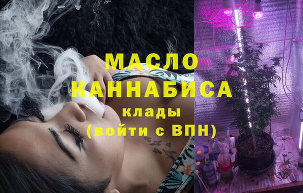 jwh Новодвинск