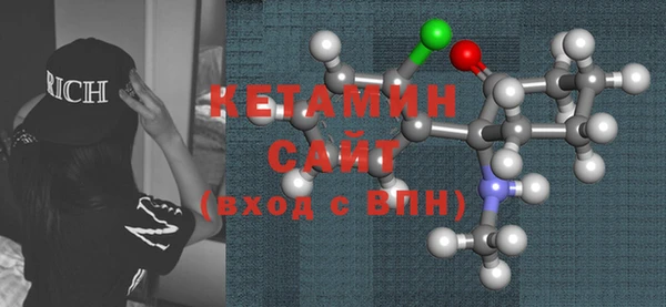 винт Новокубанск