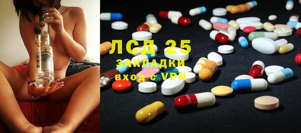 jwh Новодвинск
