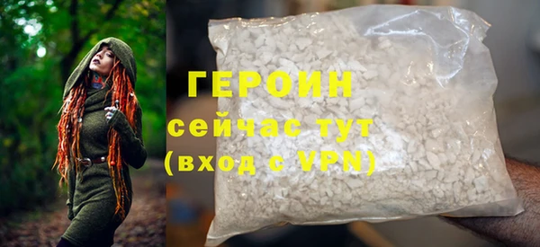 винт Новокубанск