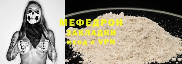 apvp Нея