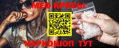 кокаин перу Бузулук