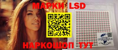 кристаллы Бугуруслан