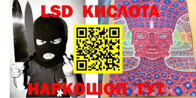 кокаин премиум Будённовск