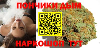 кокаин премиум Будённовск