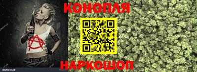 кристаллы Бугуруслан