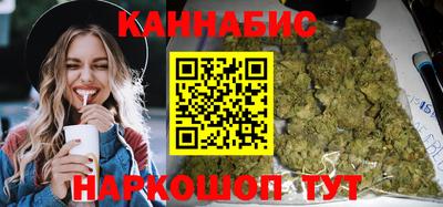 кристаллы Бугуруслан