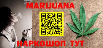 кокаин перу Бузулук