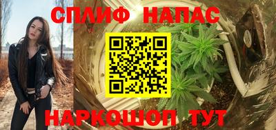 кокаин премиум Будённовск