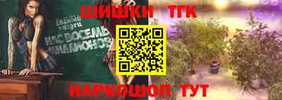 кокаин премиум Будённовск
