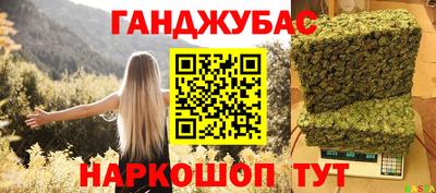 кокаин премиум Будённовск
