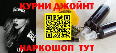 кокаин перу Бузулук