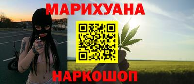 кокаин перу Бузулук