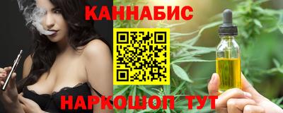 кокаин перу Бузулук