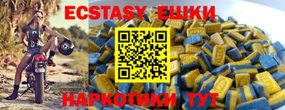 кокаин премиум Будённовск