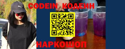 кристаллы Бугуруслан