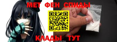 кокаин перу Бузулук