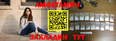 кокаин премиум Будённовск