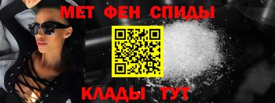 кокаин премиум Будённовск
