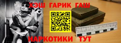кокаин премиум Будённовск