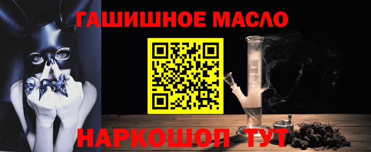Дистиллят ТГК концентрат Северодвинск