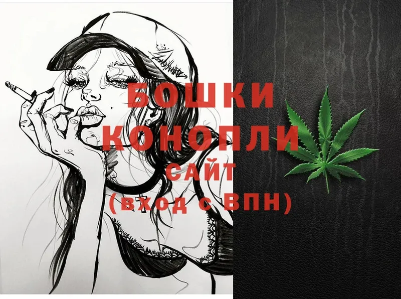 гидра ссылки  Северодвинск  МАРИХУАНА Ganja 