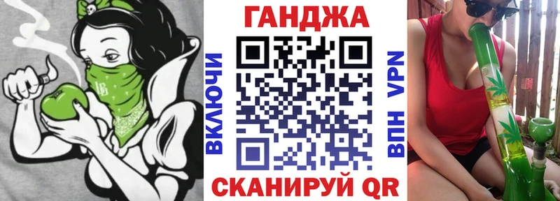 купить   Северодвинск  Конопля Amnesia 